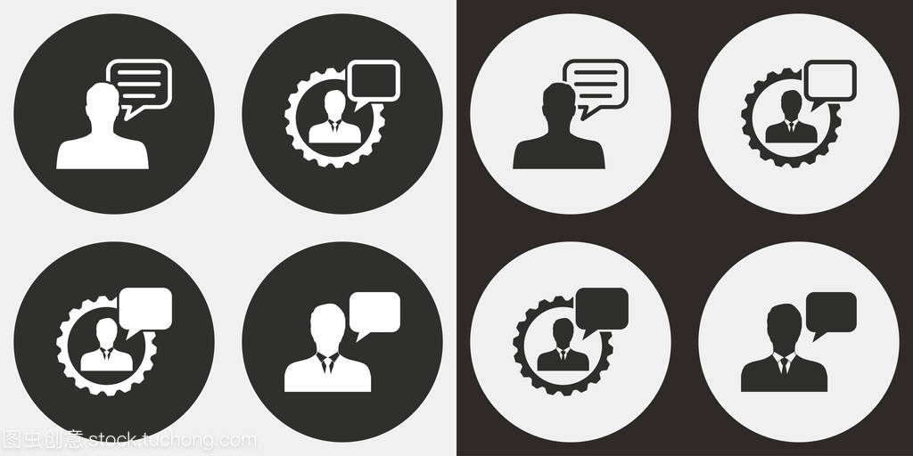 管理咨詢圖標集 可視化專業，賦能咨詢管理